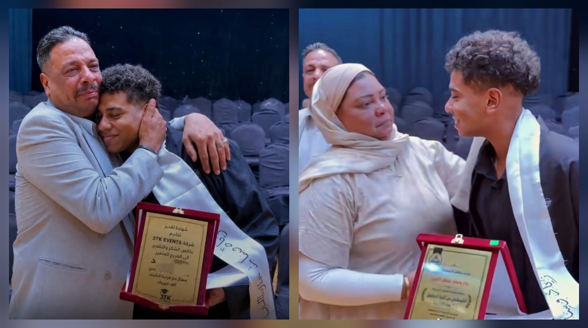 الطالب زياد وأسرته