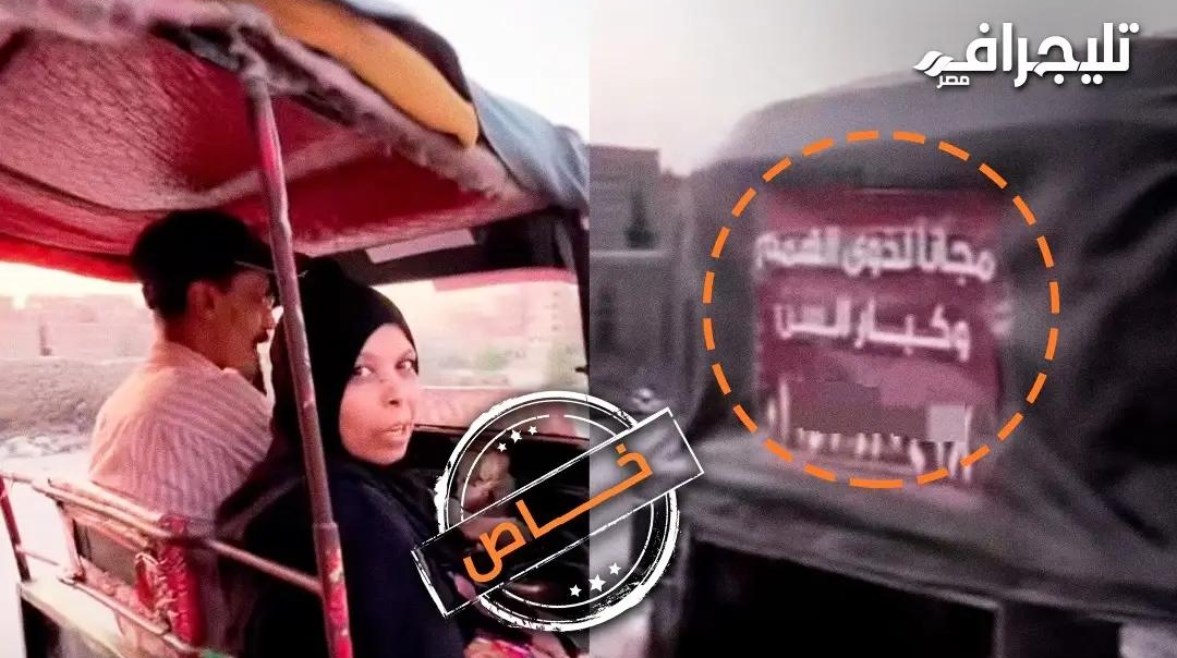 أحمد فرحان وزوجته