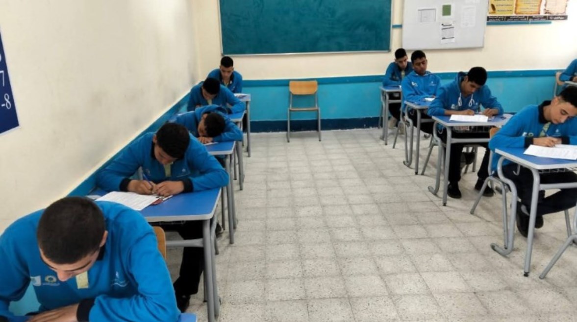  تقديم المدارس التكنولوجية التطبيقية 2026