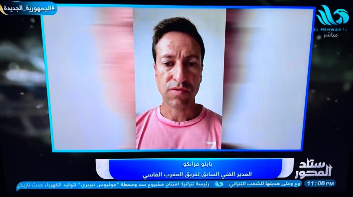 بابلو فرانكو 