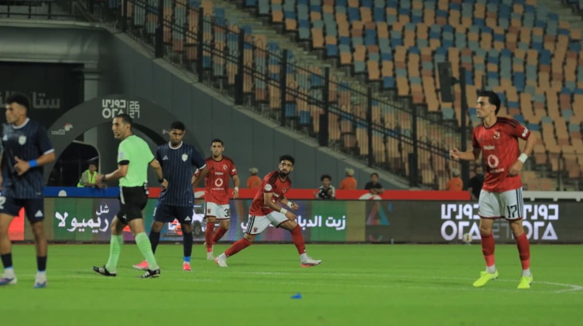 الأهلي والشرقية إنبي 