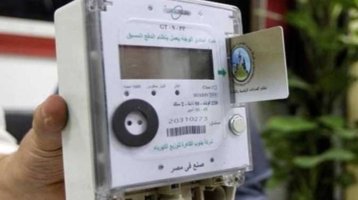 عدادات الكهرباء 