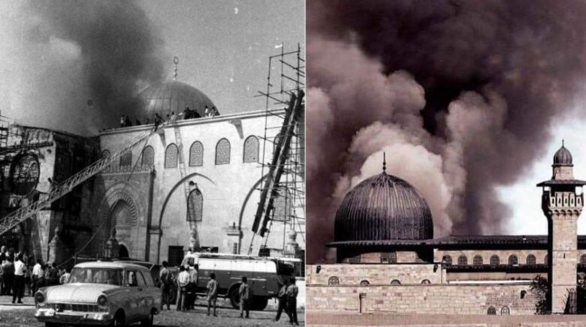 حريق الأقصى 1969