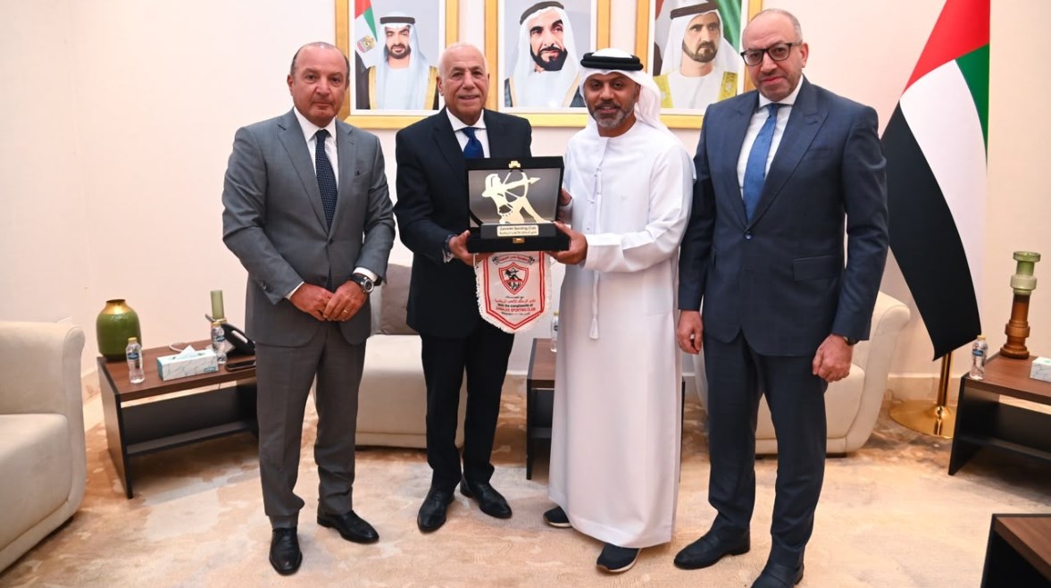 زيارة وفد الزمالك للسفير الإماراتي