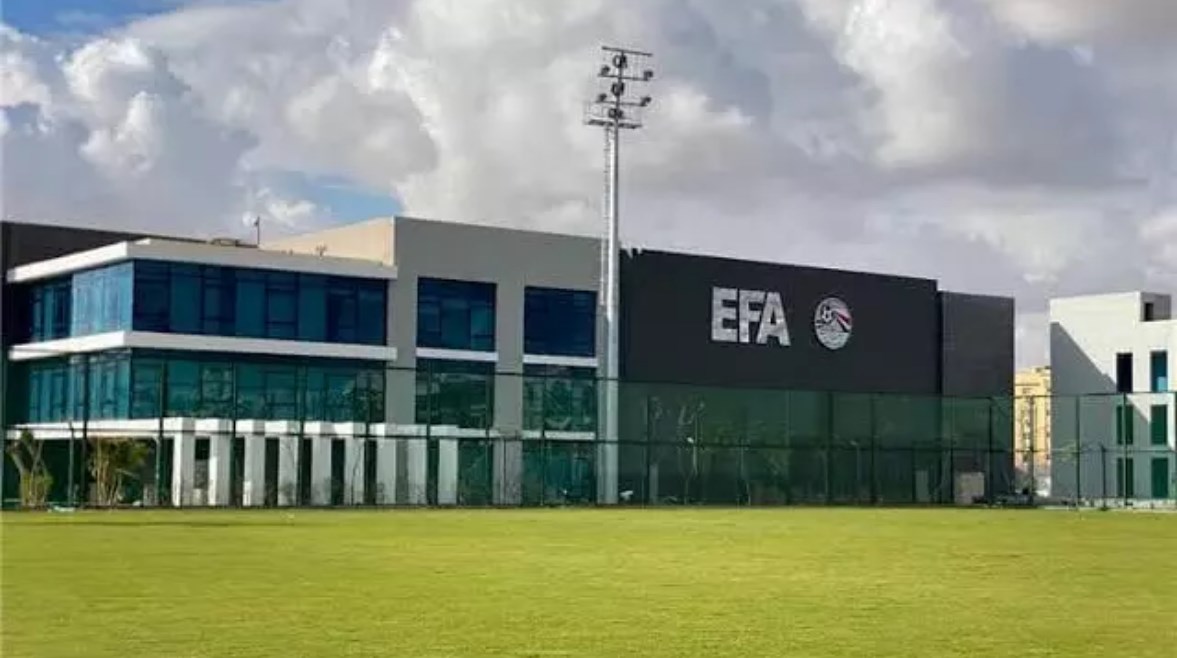 اتحاد الكرة