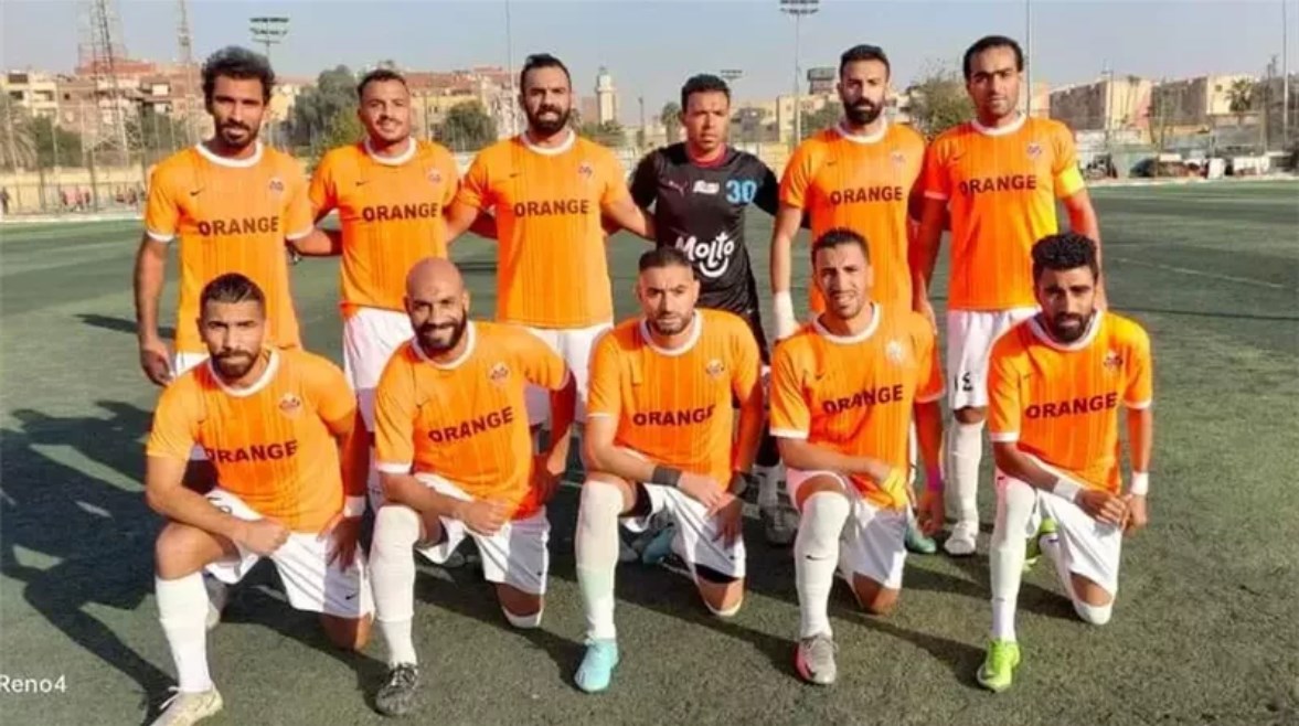 نادي أورانج 