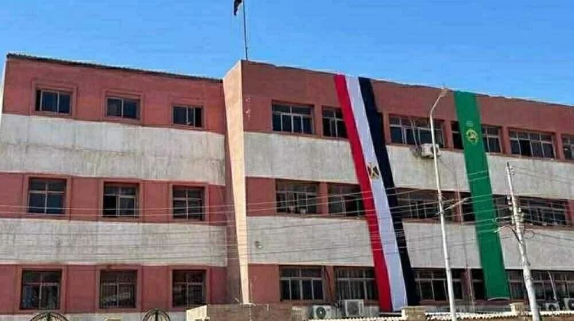 مديرية التربية والتعليم بالقليوبية 