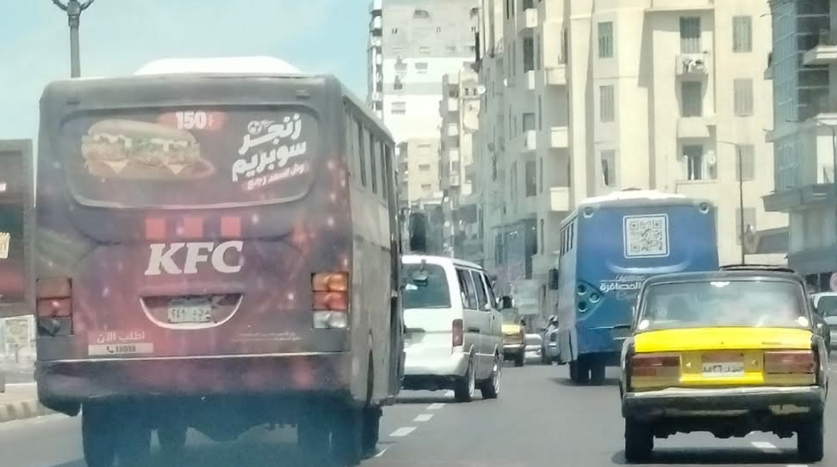 ضبط سائقين للقيادة برعونة وتعريض حياة المواطنين للخطر بالإسكندرية 