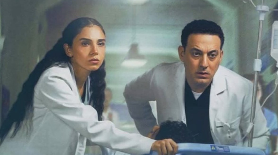 مسلسل بنج كلي 