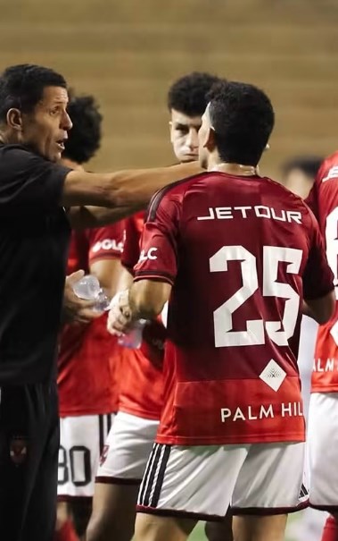 الأهلي 