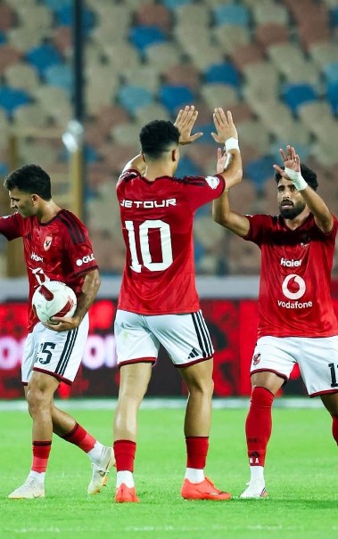 الأهلي 