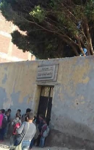 مدرسة