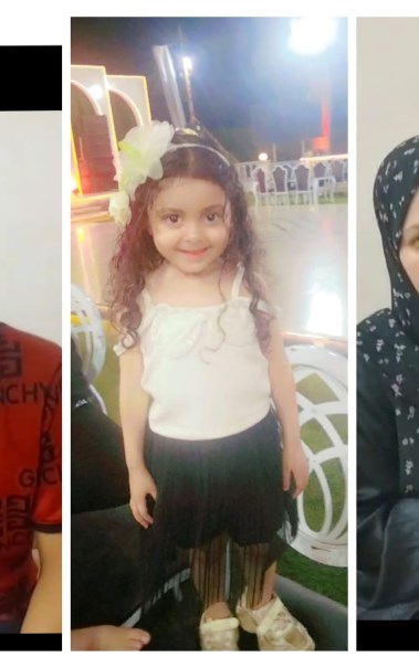 أسرة الطفلة مريم