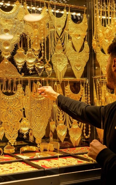 أسعار الذهب اليوم