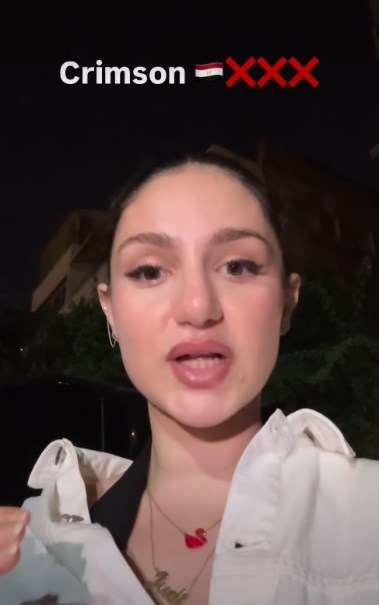 السويدية جودي الغريب