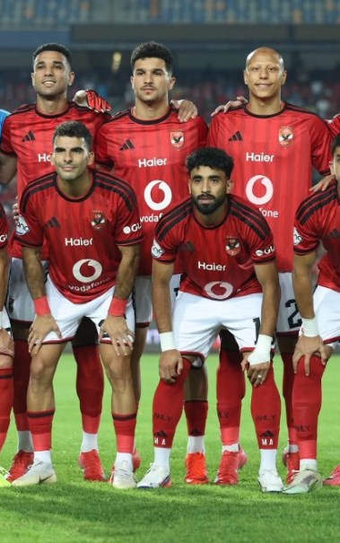 الأهلي 