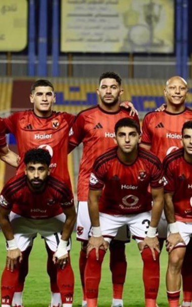 الأهلي 