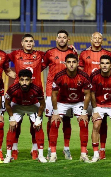 الأهلي 
