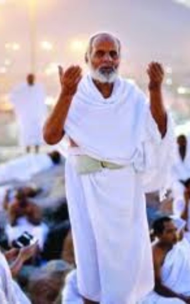 بعثة الحج الطبية