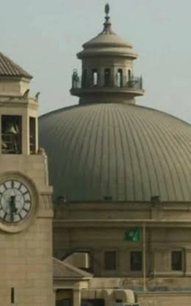 جامعة القاهرة 