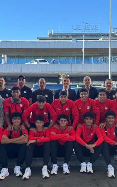منتخب مصر للناشئين
