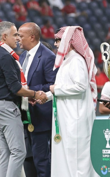 جوزيه جوميز