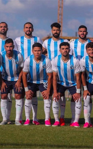 بيراميدز