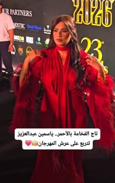 ياسمين عبد العزيز _ تغطية وتصوير سامح حسب الله وأميرة محمد 