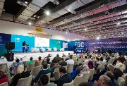  قمة FDC Summit
