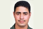 محمد علي عبداللطيف المتهم في مذبحة بني مزار
