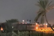 حادث تصادم قطاري بضائع