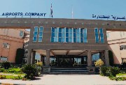 الشركة المصرية للمطارات