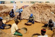 شركات التعدين في السودان 
