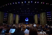 مؤتمر أبل 2026