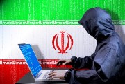 برامج إيرانية خبيثة