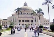 الدراسة في الجامعات 