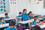 نظام التقييم وأعمال السنة 2026-2027
