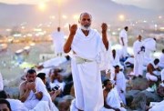 قروض الحج 2026-2027 من بنك ناصر