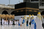 آخر موعد لحج الجمعيات 2027