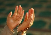 دعاء عن العلم