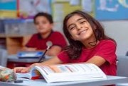 امتحان اللغة العربية 