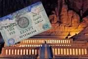  زيادة قيمة تأشيرة الدخول إلى مصر