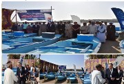 محافظة أسوان 
