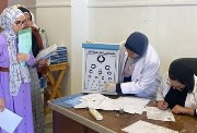 الكشف الطبي بجامعة أسيوط 2026