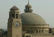 موقع الكشف الطبي جامعة القاهرة 2026-2027