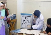 الأوراق المطلوبة للكشف الطبي بالجامعات 2026-2027