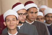رابط بوابة الأزهر الإلكترونية 2026