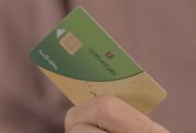استمارة تحديث بيانات بطاقة التموين 2026