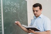 نتيجة 30 ألف معلم بالرقم القومي والاسم 2026
