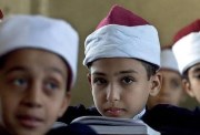 نتيجة تنسيق الصف الأول الابتدائي الأزهري 2026 المرحلة الثانية